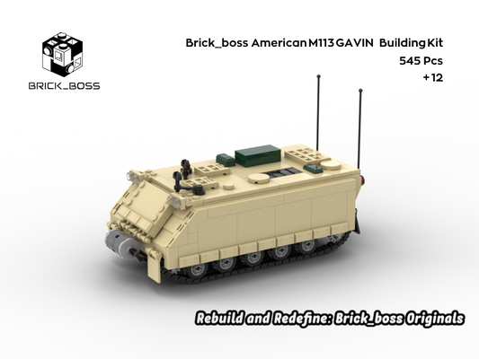 Brick_boss American M113 GAVIN