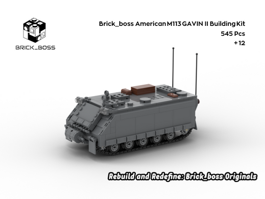 Brick_boss American M113 GAVIN II
