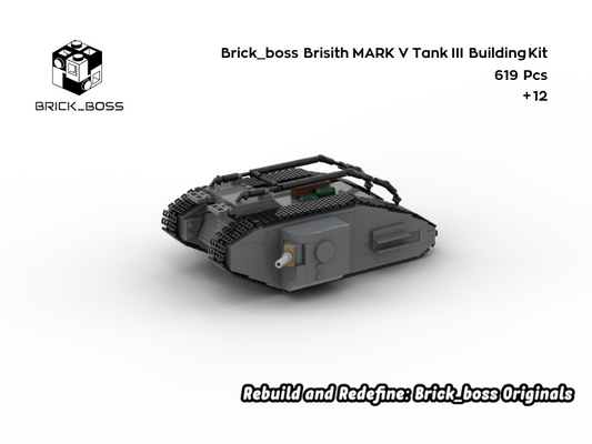 Brick_boss British MARK V Tank III