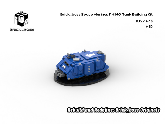 Brick_boss Space Marines RHINO Tank