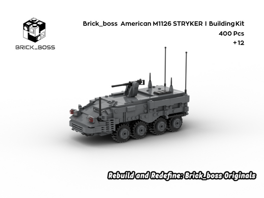 Brick_boss American M1126 STRYKER I