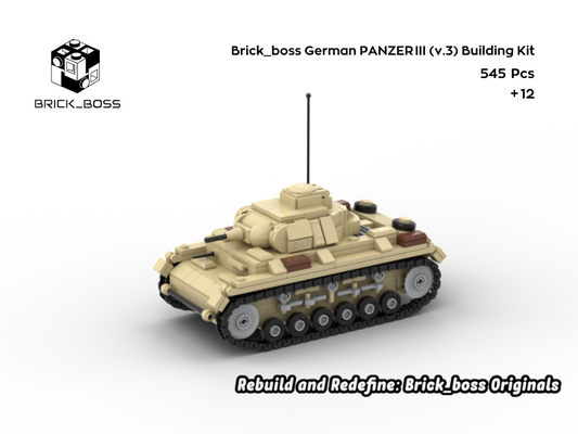 Brick_boss German PANZER III (v.3)
