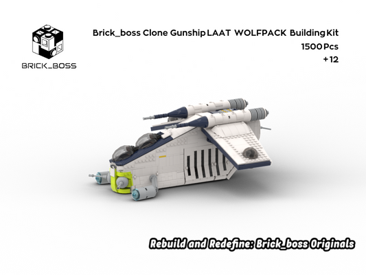 Brick_boss Clone Gunship LAAT (Wolfpack)