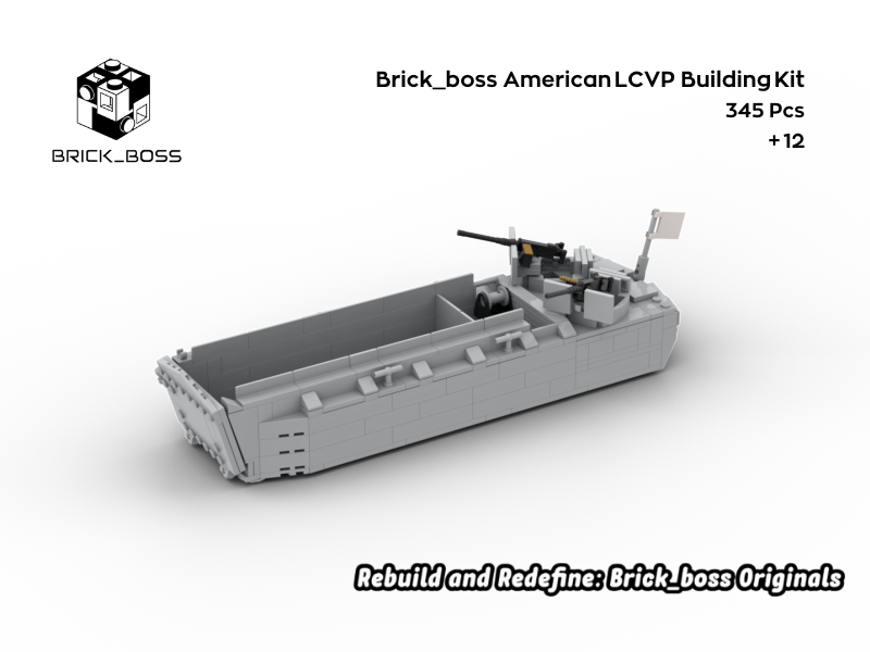 Brick_boss American LCVP