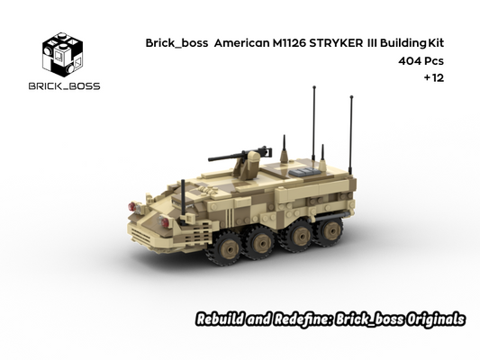 Brick_boss American M1126 STRYKER II